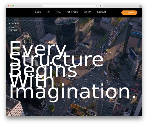 Animation addons for elementor WordPress plugin - imbu.co.kr
