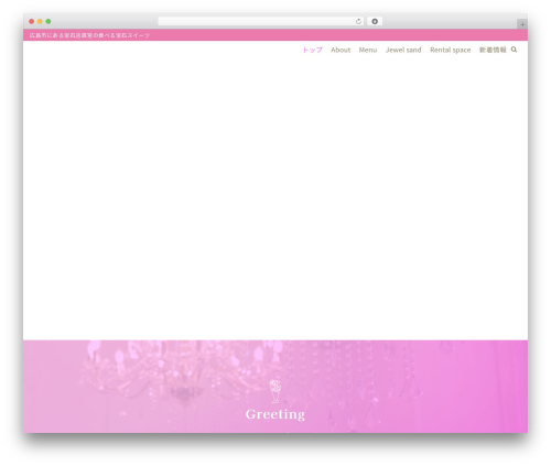 Hp standard post carousel WordPress plugin - bijewell-parfait.com