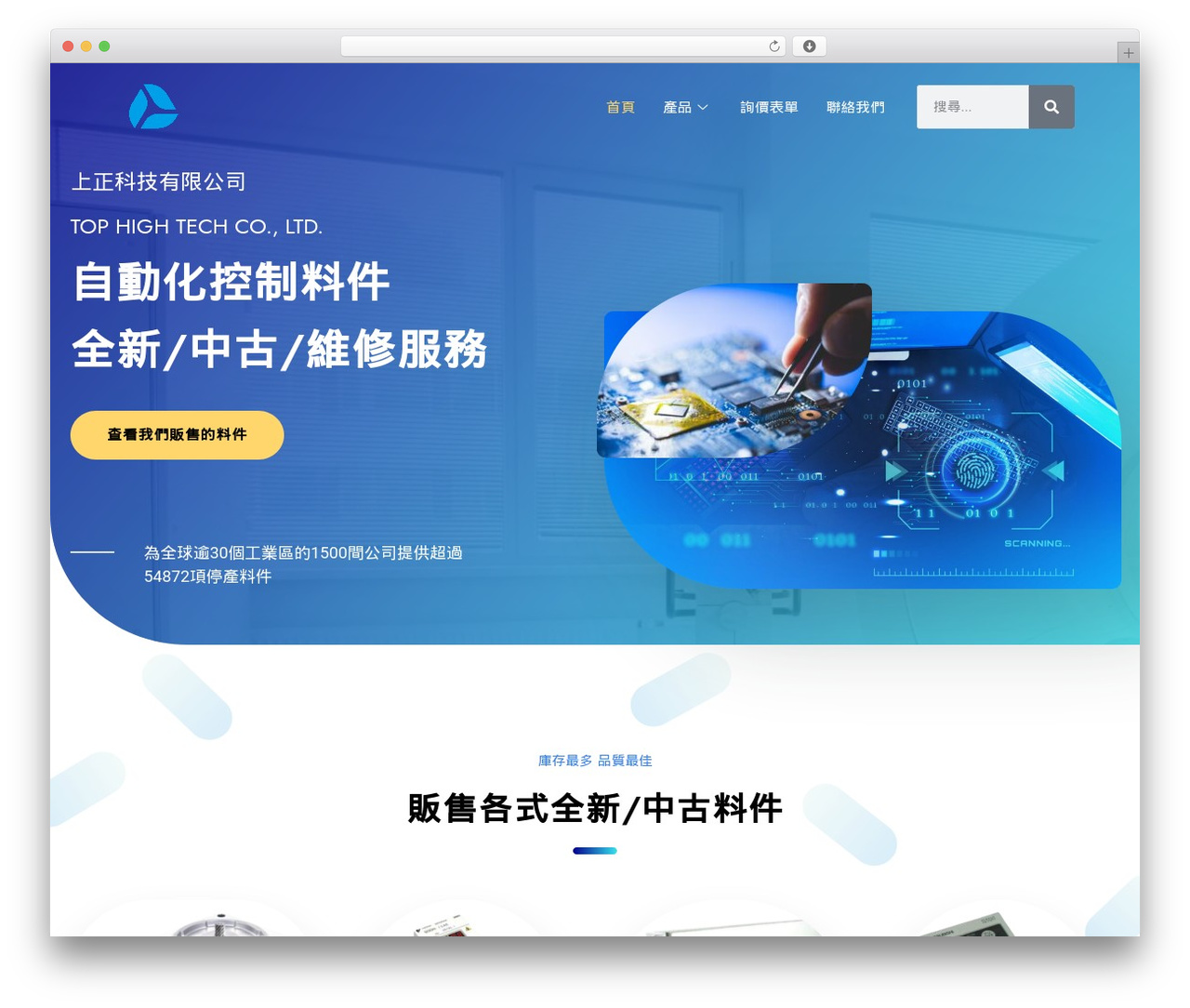 Theme WordPress Hello Elementor - tophightech.com Theme WordPress Hello Elementor - tophightech.com
