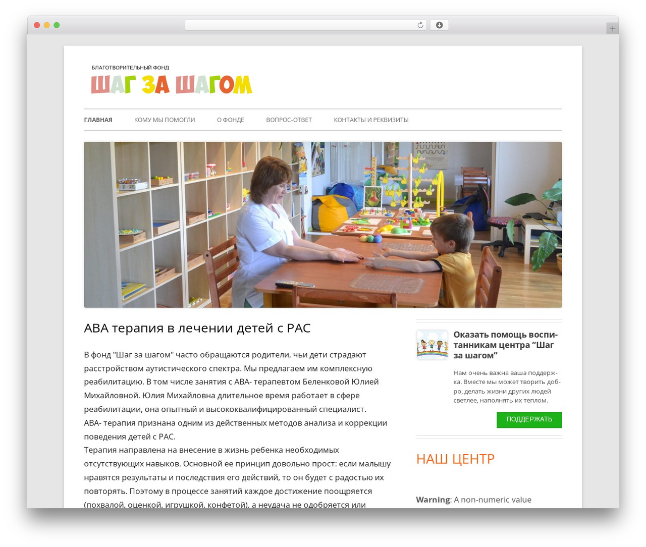 Tiny Framework theme WordPress free - xn--80aaakcv2bp7fe.com Tiny Framework theme WordPress free - xn--80aaakcv2bp7fe.com