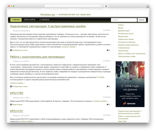 Bootstrap Basic WordPress theme free download - kiloom.ru Bootstrap Basic WordPress theme free download - kiloom.ru