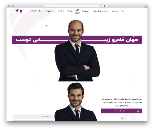 Woocommerce wholesale pricing WordPress plugin - muba.ir