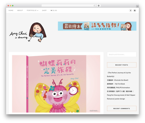 Rose theme WordPress - amychai.com