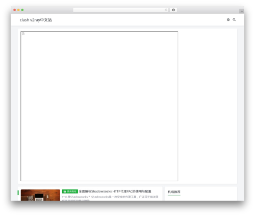 WordPress theme Puock - cfwhk.com