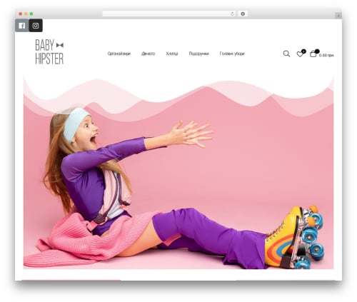 WordPress theme Woncep - babyhipster.com.ua WordPress theme Woncep - babyhipster.com.ua