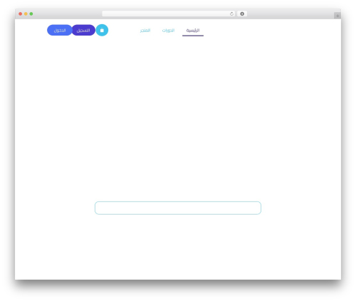 Moyasar WordPress plugin - alialhazimi.site