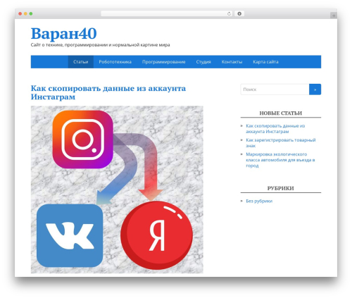 NextScripts: Social Networks Auto-Poster (social-networks-auto-poster-facebook-twitter-g) free WordPress plugin - varan40.ru NextScripts: Social Networks Auto-Poster (social-networks-auto-poster-facebook-twitter-g) free WordPress plugin - varan40.ru