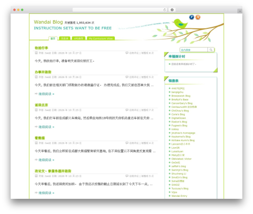 paramitopia theme WordPress - twd2.me paramitopia theme WordPress - twd2.me