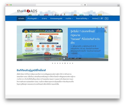 NS Category Widget (ns-category-widget) free WordPress plugin - thairoads.org