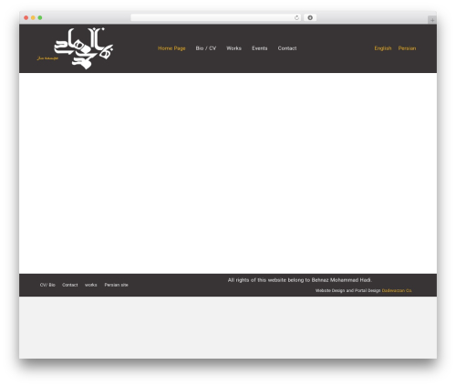 Dadevarzan WordPress Common (dadevarzan-common) free WordPress plugin - behnazmohammadhadi.com