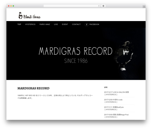 First WordPress theme - mardigras-records.com First WordPress theme - mardigras-records.com