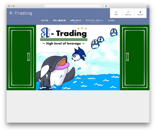 Plugin Name: ADS-WP SITE COUNT Plugin (ads-wp-site-count) free WordPress plugin - r-penguin.com