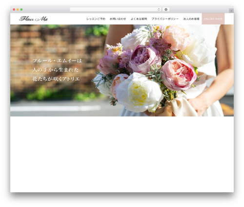 Arkhe theme WordPress - fleur-me.com