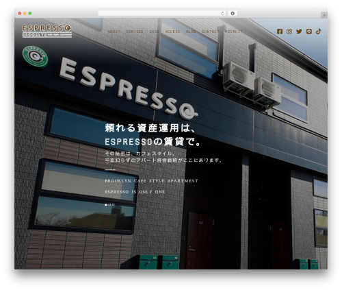 Best WordPress theme 【096】コーポレート - espresso-realestate.com