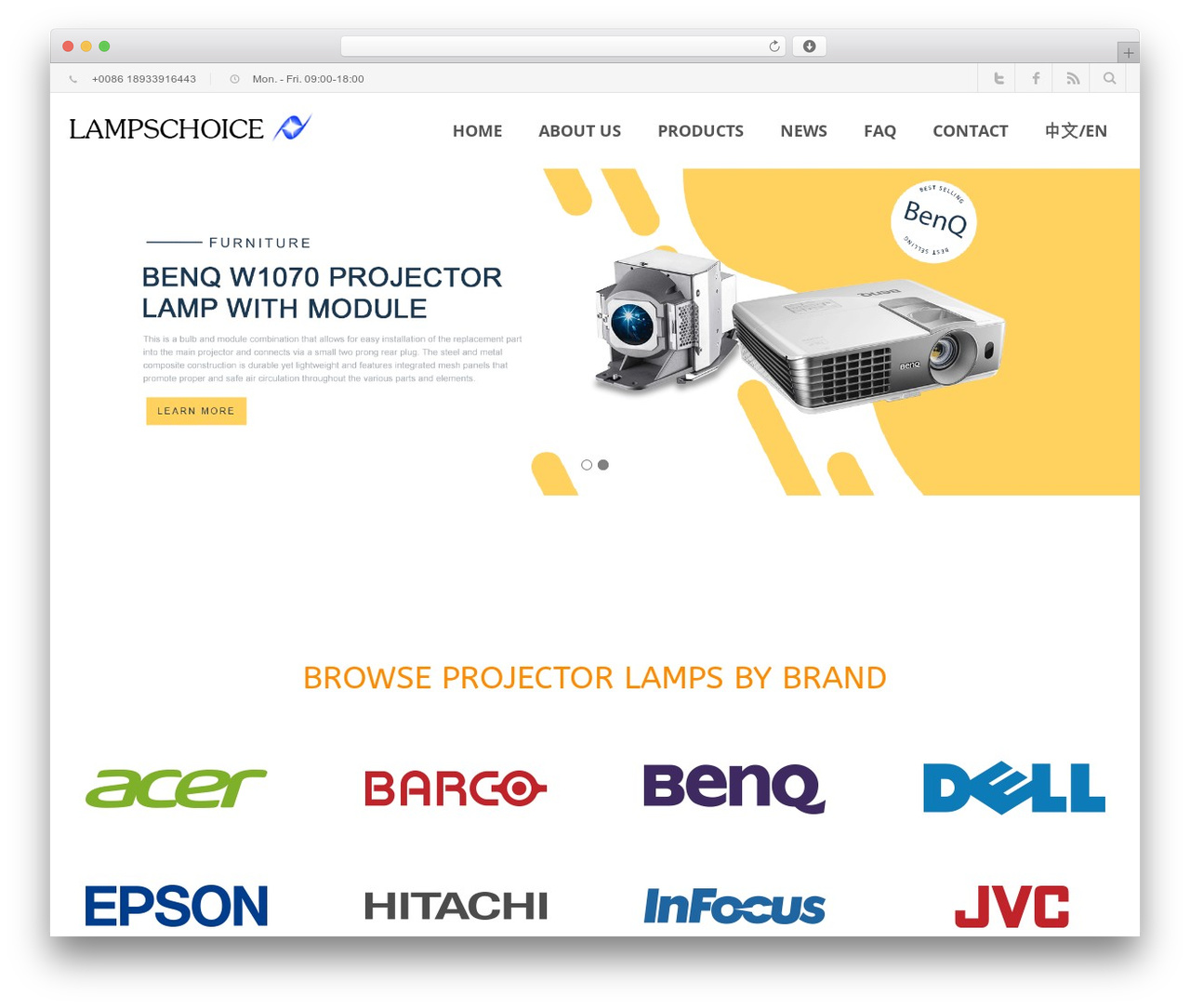 Emulate top WordPress theme - lampschoice.com