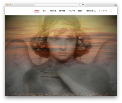 Gallery – Image and Video Gallery with Thumbnails (gallery-album) free WordPress plugin - panayotismerekos1893.com