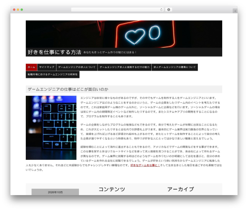 Tweaker5 theme WordPress - lbqvideo.com