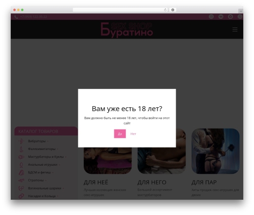 XT Variation Swatches for WooCommerce (xt-woo-variation-swatches) free WordPress plugin - buratino-lg.ru
