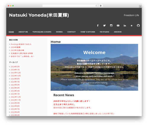 AWS for WordPress (amazon-polly) free WordPress plugin - natsukiyoneda.com