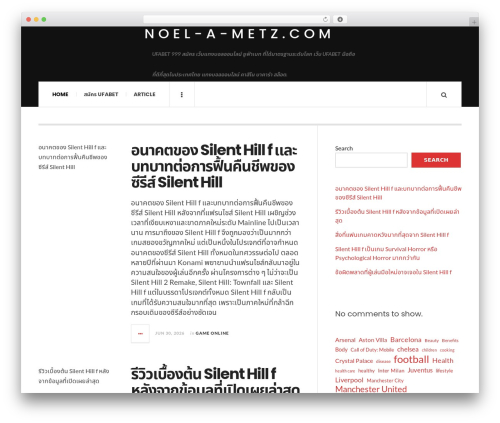 WordPress theme JustWrite - noel-a-metz.com