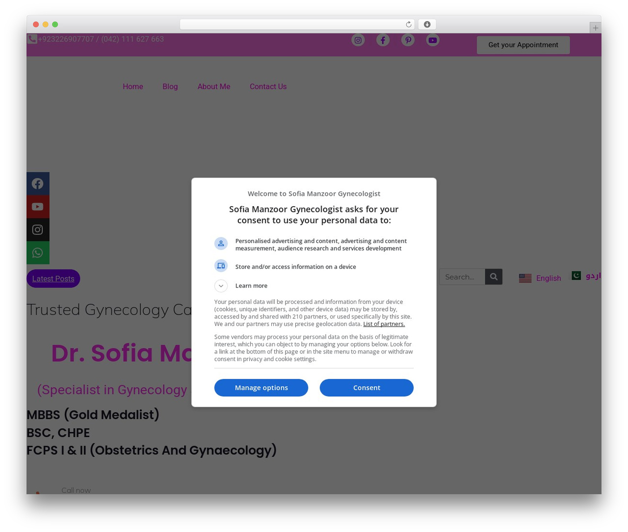 WordPress website theme Hello Elementor - sofiamanzoorgynecologist.com WordPress website theme Hello Elementor - sofiamanzoorgynecologist.com