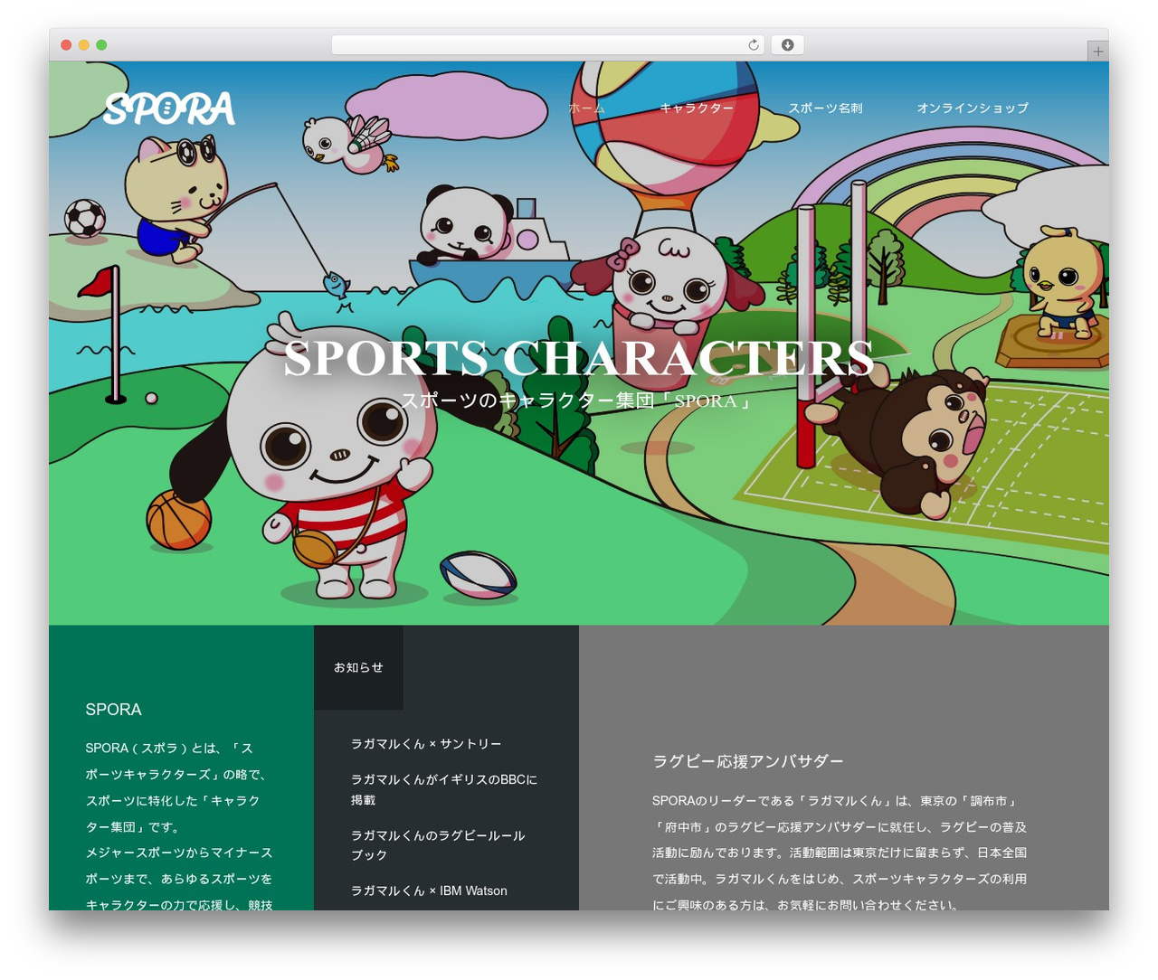 WP theme UNIQUE - rmk.jp WP theme UNIQUE - rmk.jp