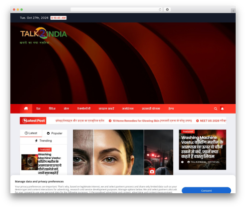 Theme WordPress Newstack - talk2india.in Theme WordPress Newstack - talk2india.in