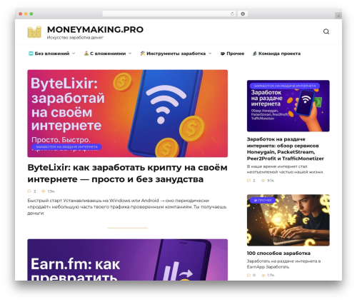 Wp omnivideo WordPress plugin - moneymaking.pro