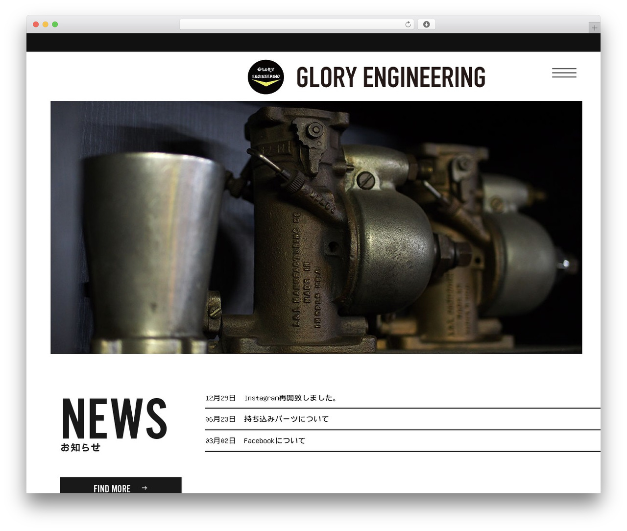 theme019 WordPress theme - glory-engineering.com theme019 WordPress theme - glory-engineering.com