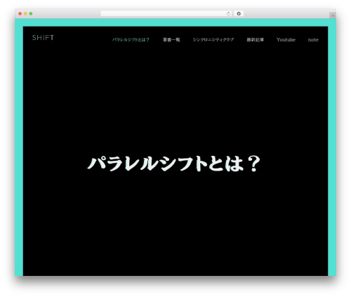 WordPress theme Glitche - ins8.net
