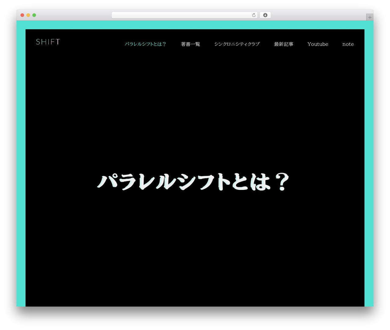 WordPress theme Glitche - ins8.net WordPress theme Glitche - ins8.net
