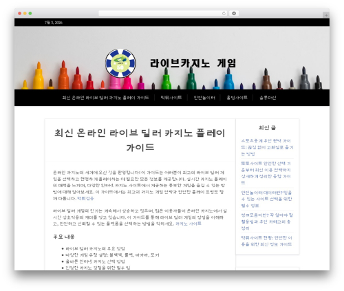 Best WordPress theme X Blog - signaltestinc.com