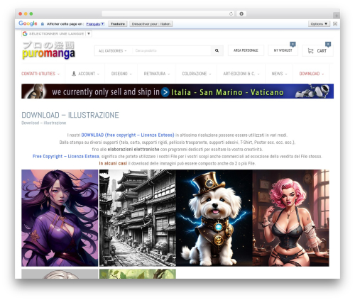 Revolution slider WordPress plugin - puromanga.net