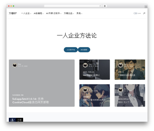 Canvas (canvas) free WordPress plugin - ft07.com Canvas (canvas) free WordPress plugin - ft07.com