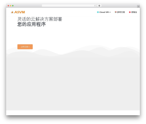 Phox host WordPress plugin - asvm.net