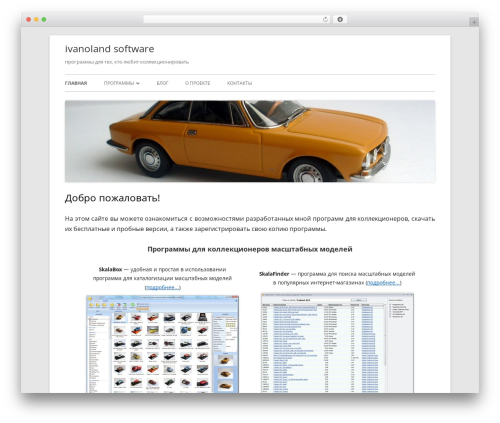 Button Builder – Buttons X (buttons-x) free WordPress plugin - ivanoland.com