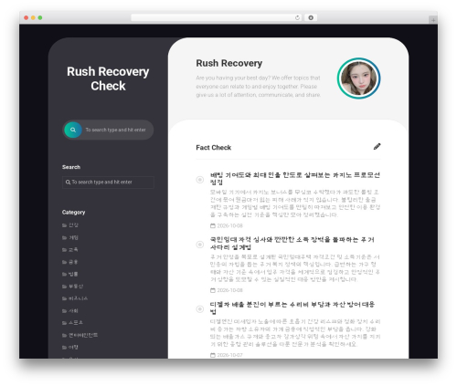 Theme WordPress Noteblock - rush-recovery.net Theme WordPress Noteblock - rush-recovery.net