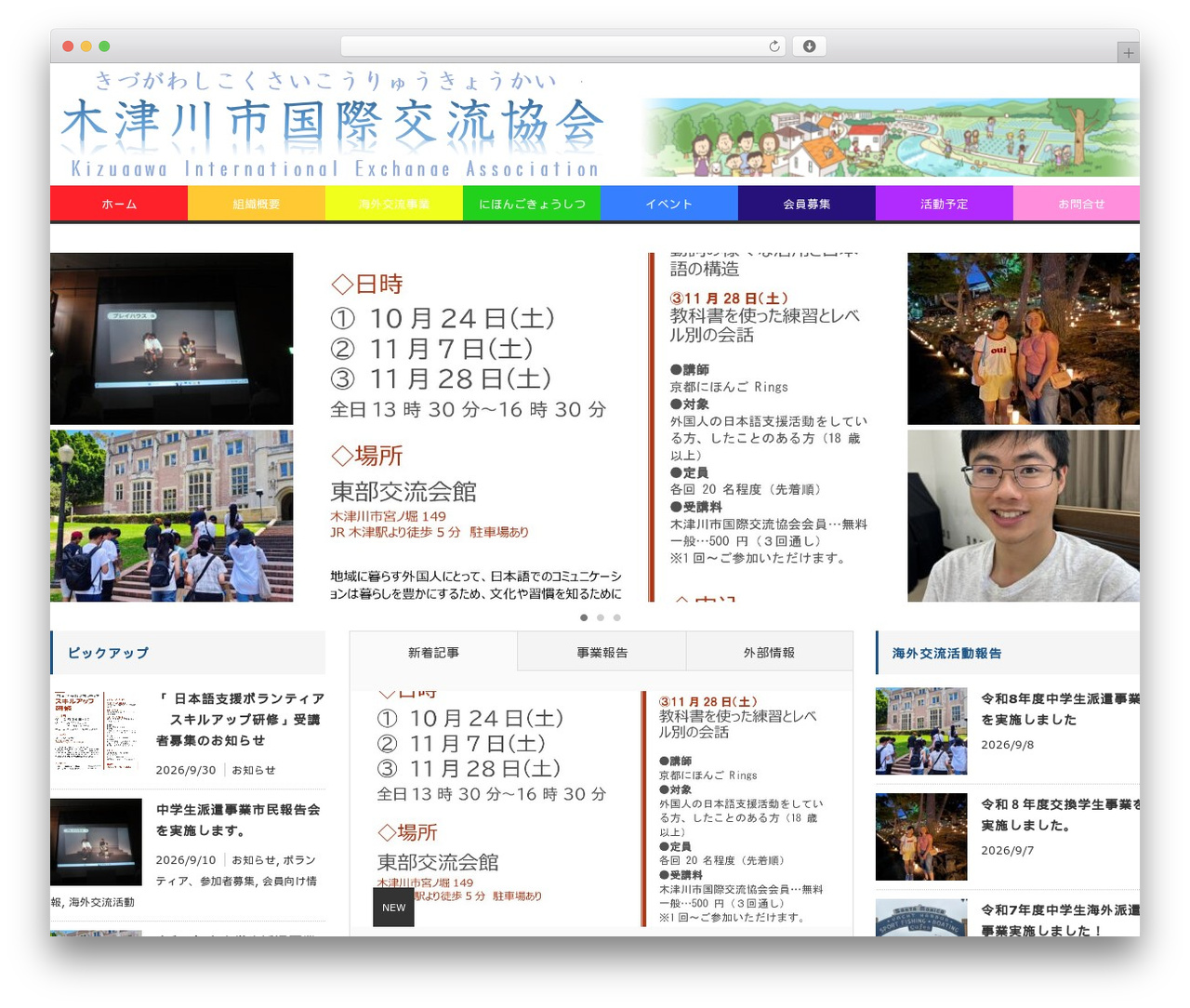 WordPress theme CORE - kieanet.com WordPress theme CORE - kieanet.com