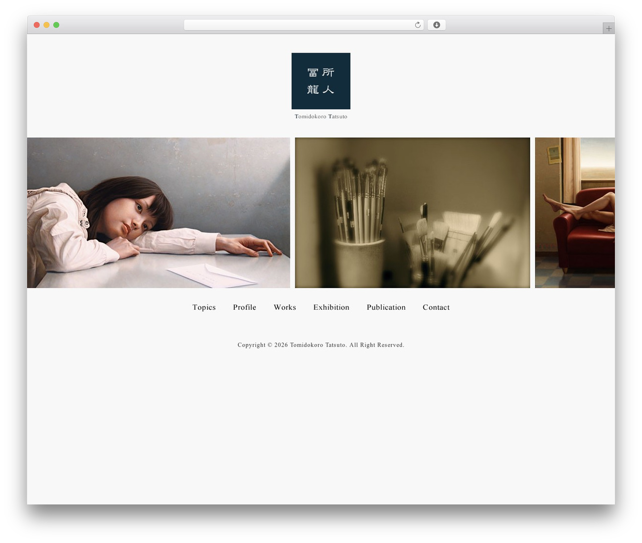 冨所龍人 theme WordPress - tomidokoro-tatsuto.com 冨所龍人 theme WordPress - tomidokoro-tatsuto.com