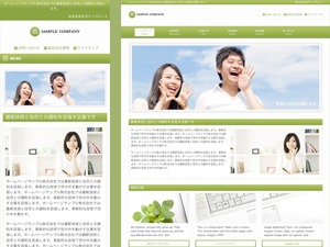 responsive_074 theme WordPress responsive_074 theme WordPress
