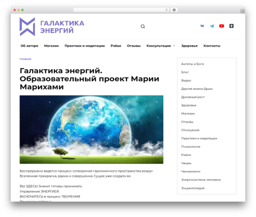 Wp omnivideo WordPress plugin - galaksyenergy.ru