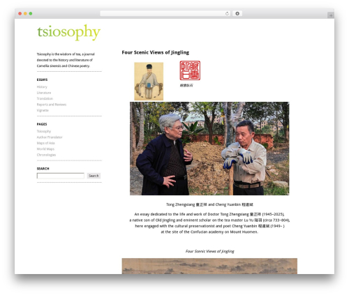 jQuery Hover Footnotes (jquery-hover-footnotes) free WordPress plugin - tsiosophy.com jQuery Hover Footnotes (jquery-hover-footnotes) free WordPress plugin - tsiosophy.com