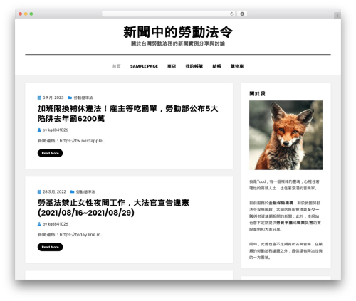 Amphibious theme WordPress - laborlawworld.com