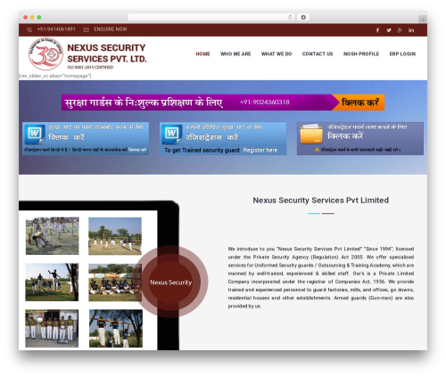 Js_composer_5.0.1 WordPress plugin - nexusjaipur.com