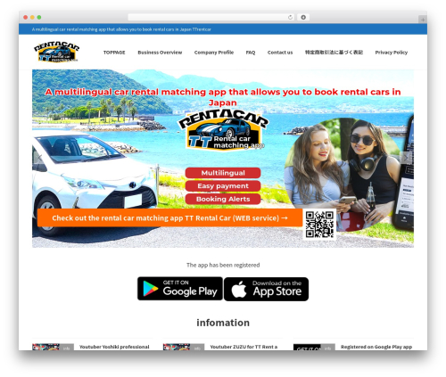VK Block Patterns (vk-block-patterns) free WordPress plugin - ttrentacar1.com VK Block Patterns (vk-block-patterns) free WordPress plugin - ttrentacar1.com