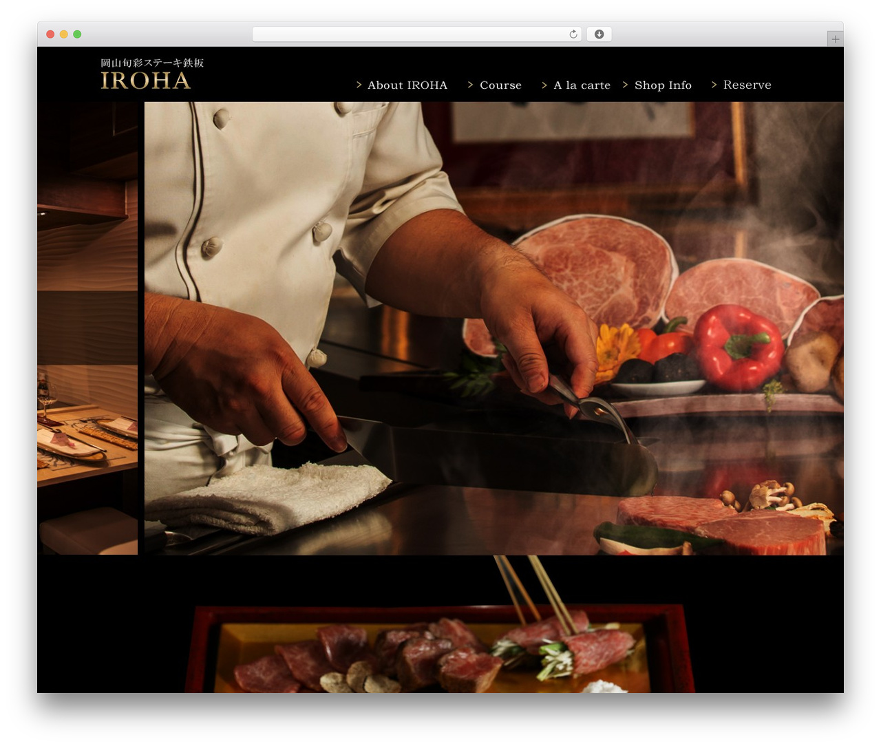 Themify Basic WordPress theme design - teppan-iroha.com Themify Basic WordPress theme design - teppan-iroha.com