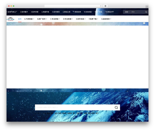 B2_tongji WordPress plugin - vcxcar.net