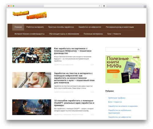 WP-CommentNavi (wp-commentnavi) free WordPress plugin - tatyanam.ru WP-CommentNavi (wp-commentnavi) free WordPress plugin - tatyanam.ru