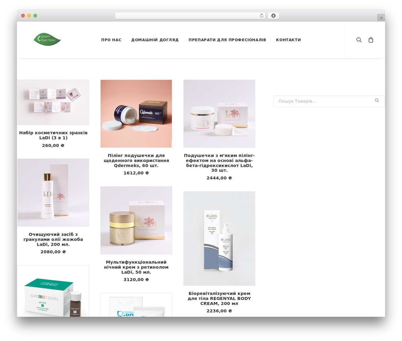 Uncode WordPress theme - sipge.com Uncode WordPress theme - sipge.com
