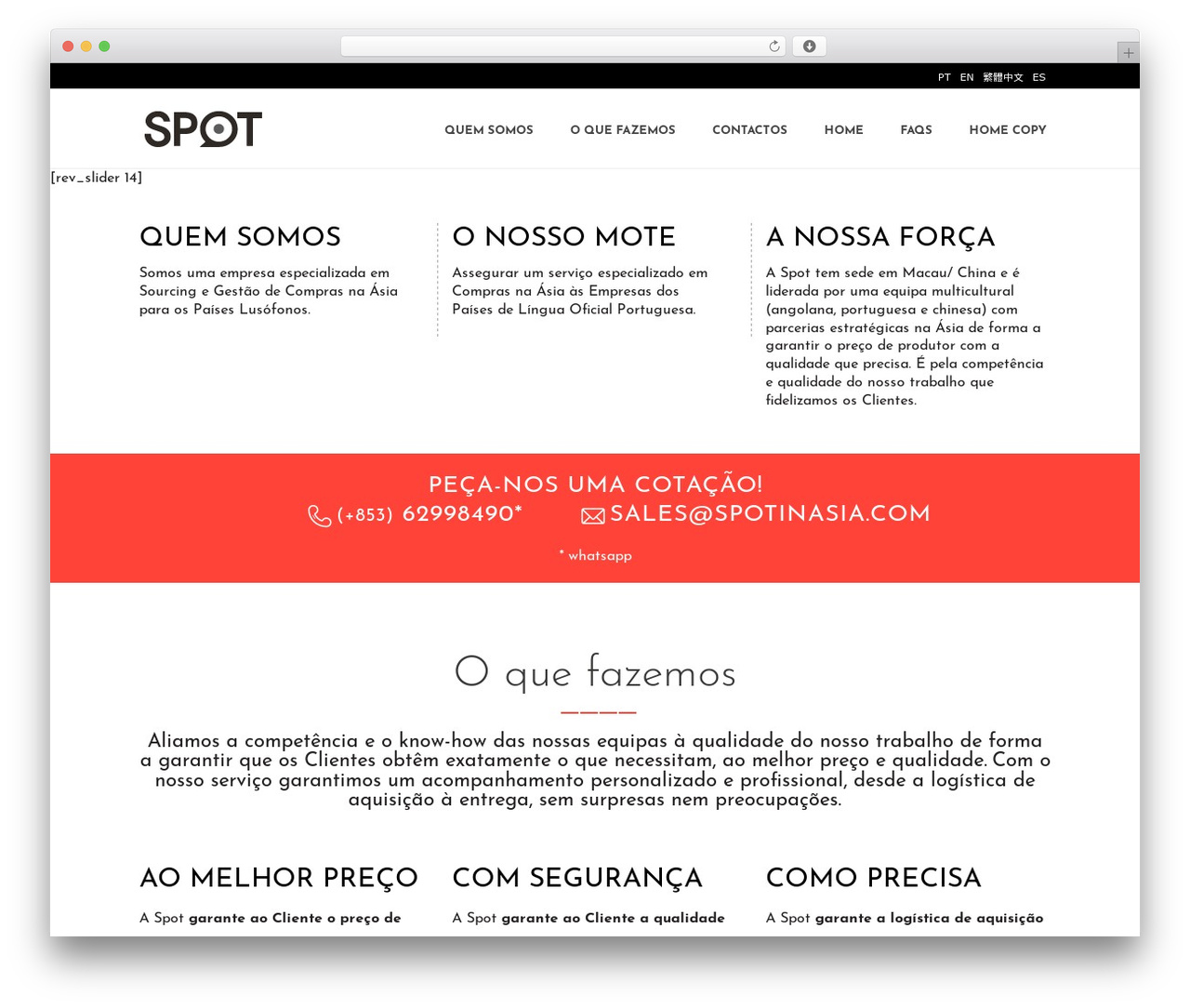 WordPress theme designsete - procurementspot.com WordPress theme designsete - procurementspot.com